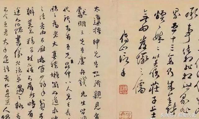 祁县时产15吨鹅卵石制砂机价格