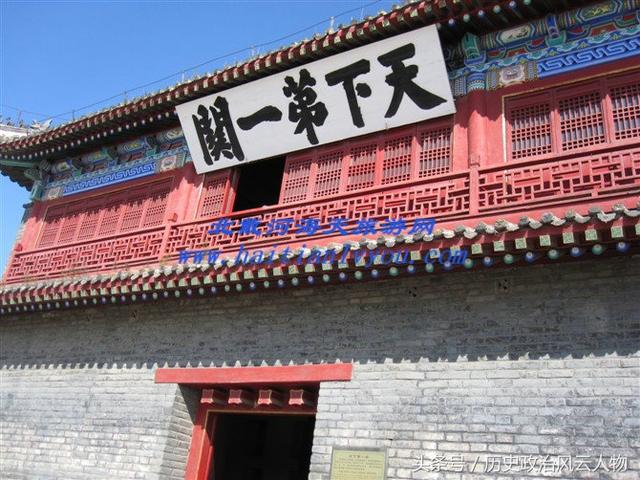 严嵩书法:严嵩流传至今的书法作品有哪些？