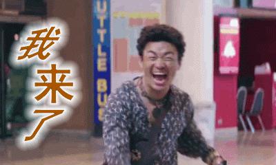 「重要通告」吴孟达表情包动图_吴孟达表情包动图gif