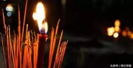 中元节的来历
