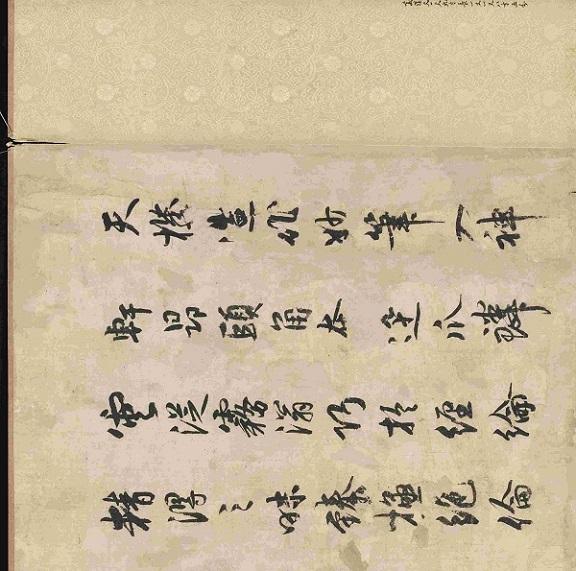 西藏立轴板锤制砂机参数