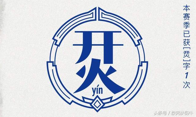 [众之星名片群发]，怎么关闭王者战报