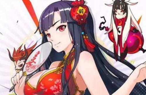 国漫中的大美女「貌美肤白」