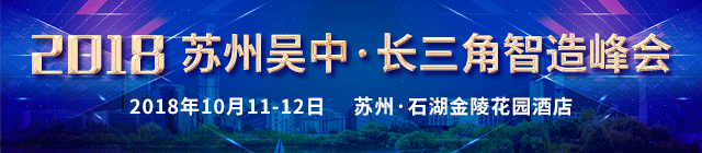 旭展工程