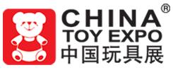 chinabrew饮料机械展