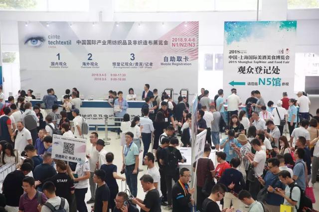 2018年纺织机械展温州