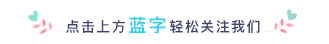 人保千人工程的展业岗是干什么的