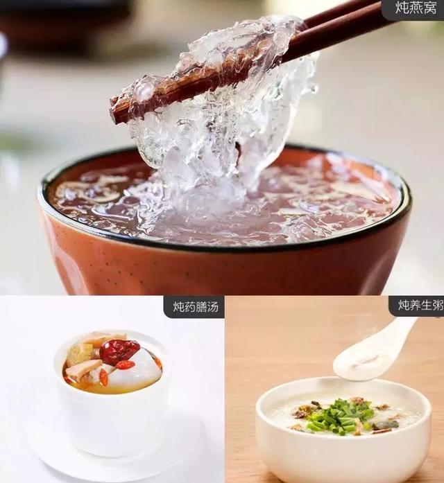 九阳破碎机y20什么时候上市