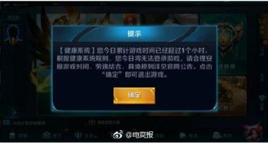 绵阳正压过滤机