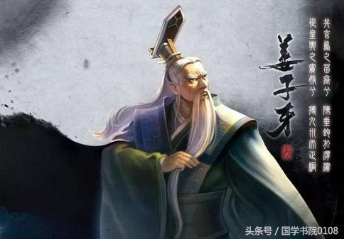 中国历史上最神奇的五大军师，运筹帷幄决胜千里，第一个已被封神