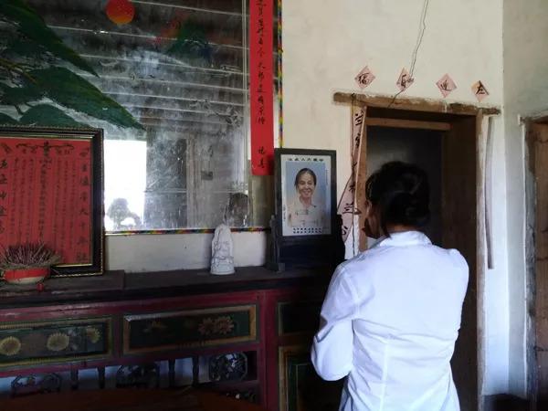 1998年11月18八字