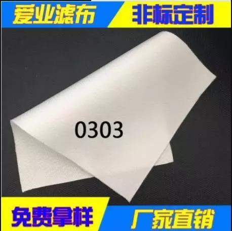 化学药业过滤机用在哪方面