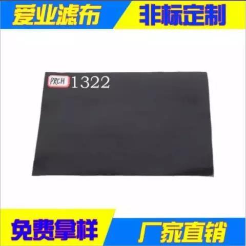 豆浆过滤机筛网哪里买