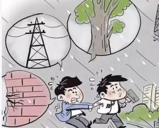 东莞的旅行社