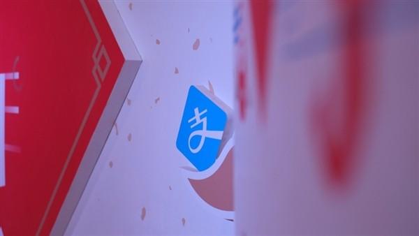 支付宝余额支付_淘宝如何用支付宝余额支付_支付宝余额宝
