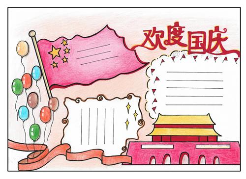 ����ר��С��(������ֳ����������ǣ�6����������ֳ���ģ�壬���鱣��)