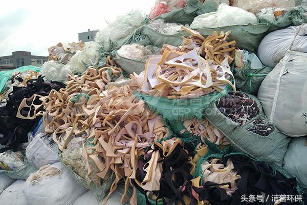 汽车皮革内饰破碎机