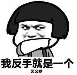 哈尔滨贵夫人皮草:报名吧！9.26大庆首届贵夫人皮草广场雪仗节