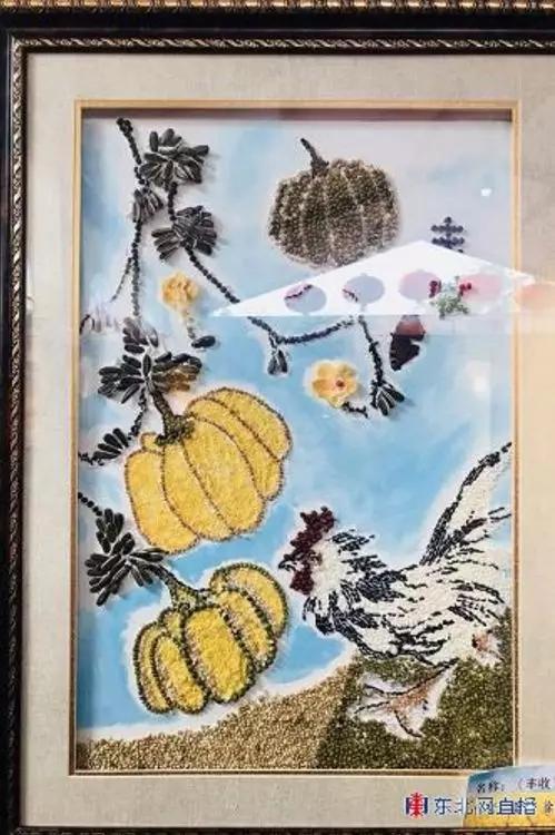 富锦机械展