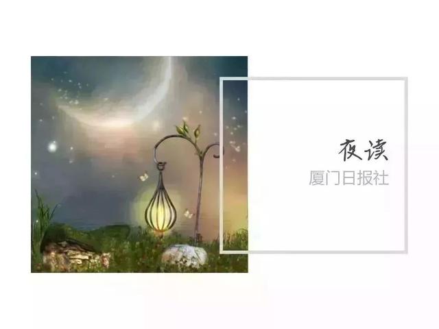 明月几时有把酒问青天的意思