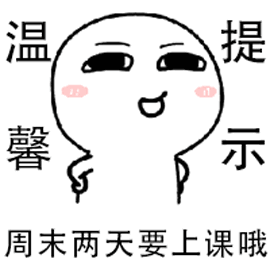秦皇岛市限号查询今天(秦皇岛7月份限号)