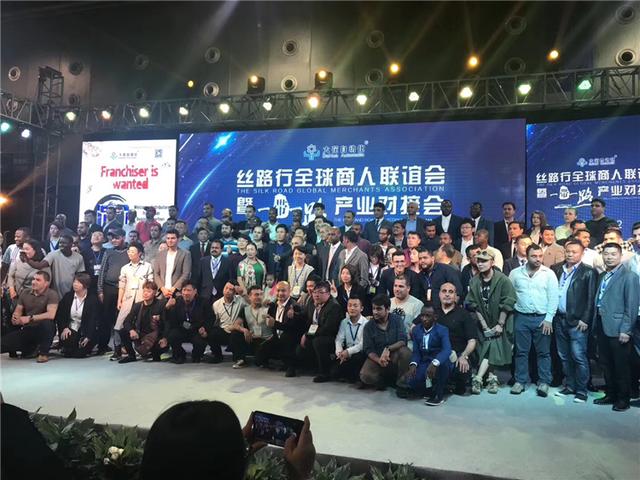义乌机械展招商电话