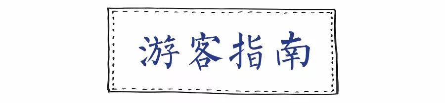 鼓浪屿住宿多少钱