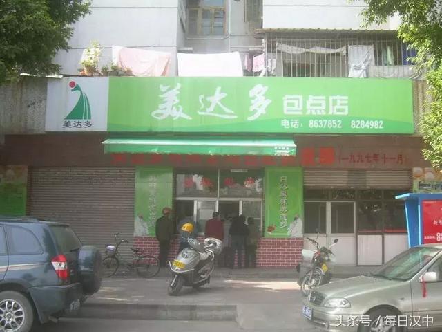 钢丝铝绞线破碎机