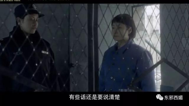 四柱生辰中金水相照什么意思