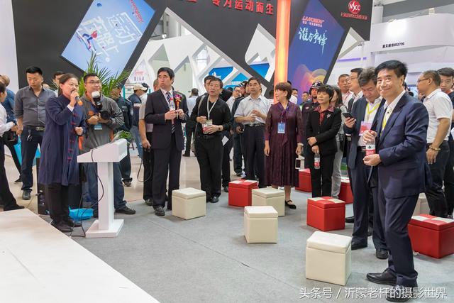 山东临沂机械展2018