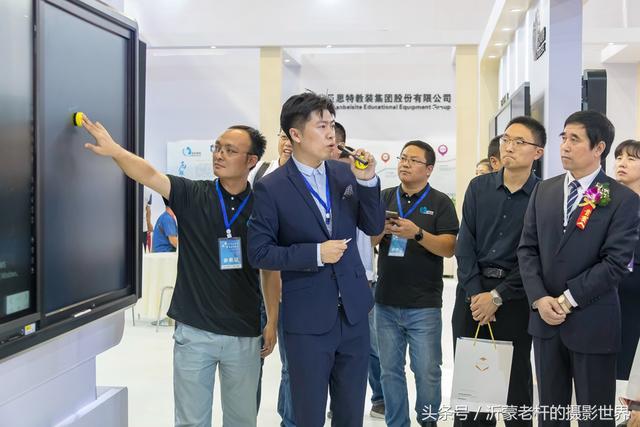 山东临沂机械展2018
