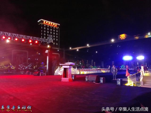 辛集市机械展纪实