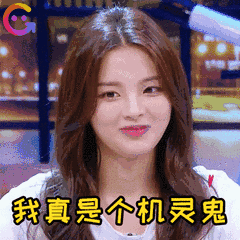 redwin身体乳保质期