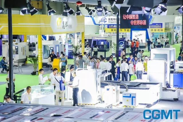 数控机械展2018