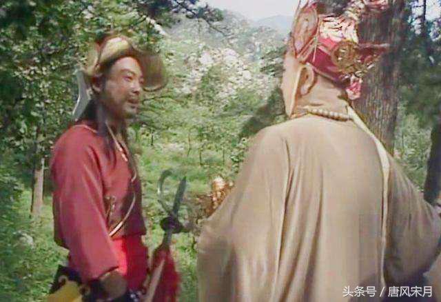 刘伯钦:他是孙悟空师兄，奉菩提祖师之命在五行山下暗中保护了悟空五百年