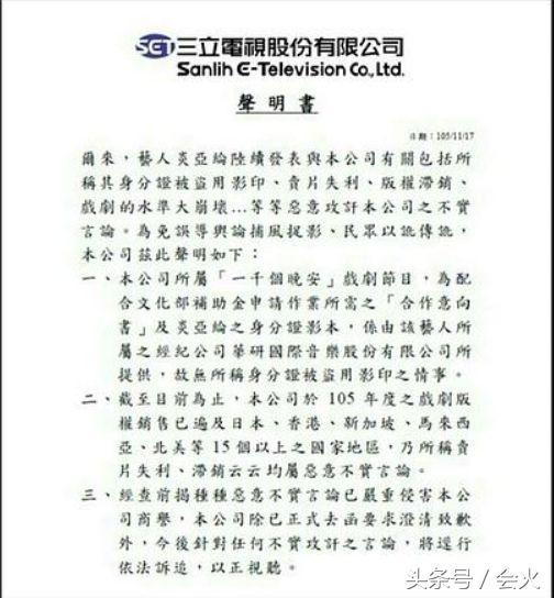 海昌隐形眼镜官网