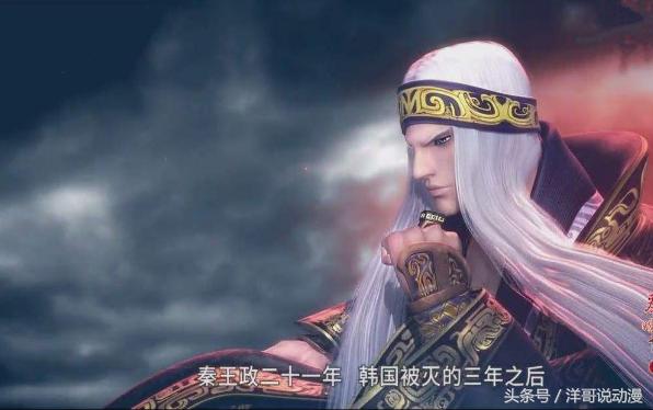 秦时明月：能够击败全盛时期的盖聂仅此四人，剑圣之称徒有虚名