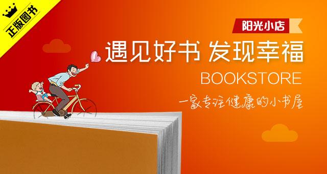 上额窦角化鳞状细胞癌