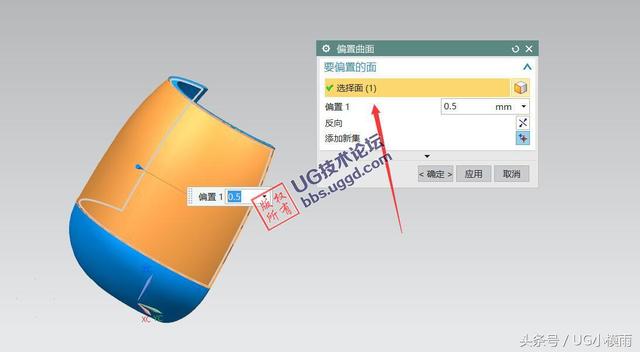 ug工程图展平图样不显示