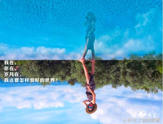 [苹果凤凰微商隐藏好友]，怎么在微信里发图带水印