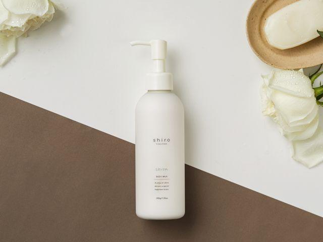 女士滋润身体乳