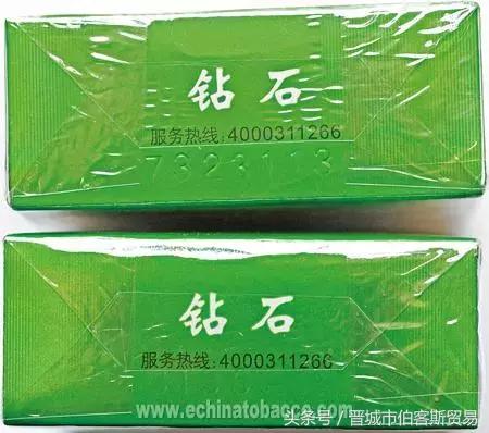 荷花多少钱一条粗的(钻石(一品荷花))