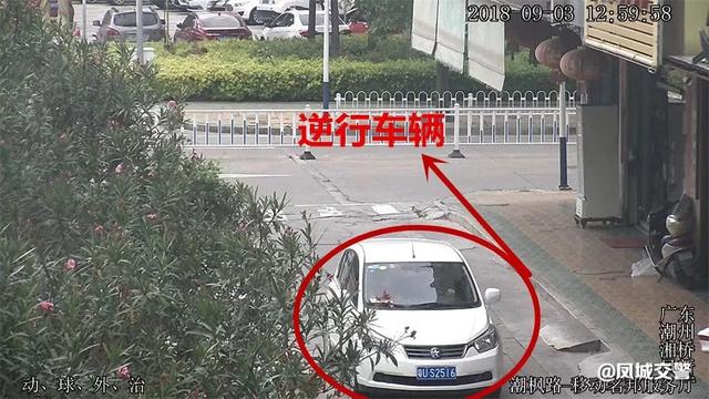 xd3620轮式洗砂机