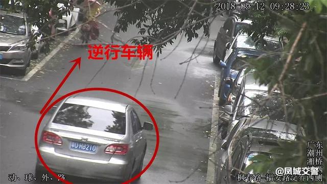 xd3620轮式洗砂机