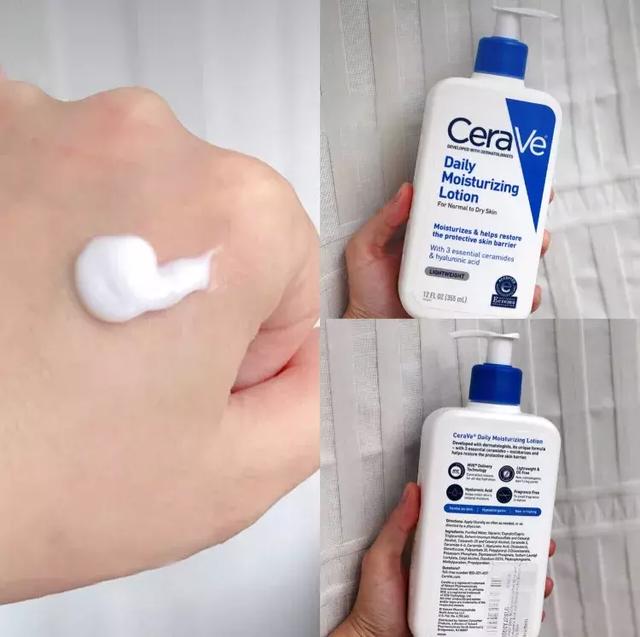 澳洲月见草维E身体乳