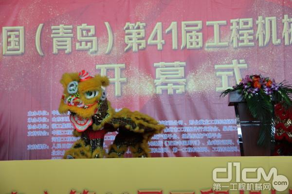 临沂中国工程机械展