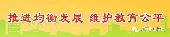 人保千人工程的展业岗是干什么的