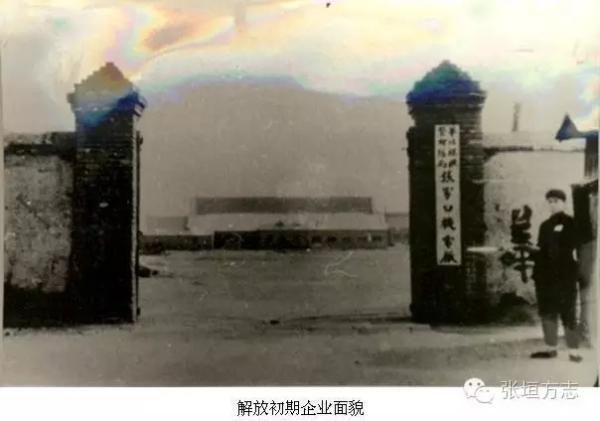 张家口重锤式破碎机的简单介绍