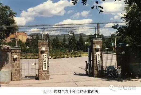 张家口重锤式破碎机