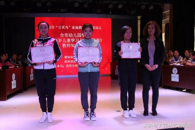 工业砂洗机操作规程